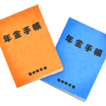 【悲報】年金納付、65歳まで延長か！？