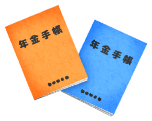 【悲報】年金納付、65歳まで延長か！？