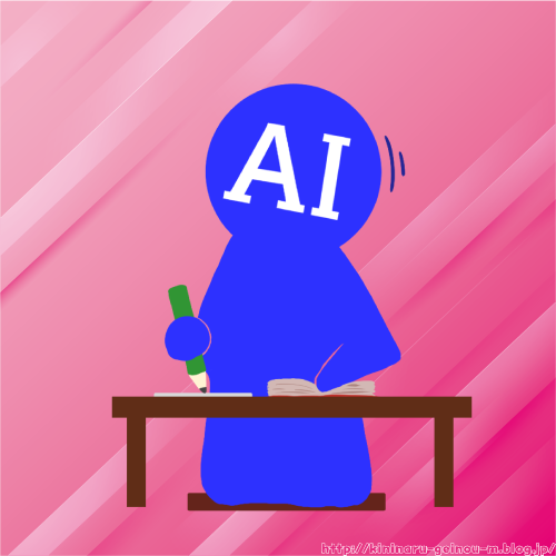 ai2