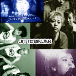 【ついに決定！】JITTERIN'JINNで最高の名曲はこれでしょ！