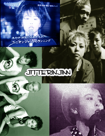 【ついに決定！】JITTERIN'JINNで最高の名曲はこれでしょ！