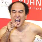 【速報】江頭2:50さん、とんでもない変貌を遂げてしまう