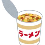 【議論】ガチで美味すぎるカップ麺教えて(焼きそばうどんでもカップ可)