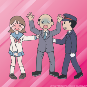 電車でJKの匂いを嗅いでいたたけの男、逮捕www