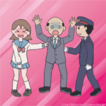 【動画】違法の匂いを嗅いだ男、逮捕