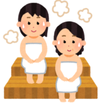 【悲報】サウナブームって、いの間にか終わってない！？