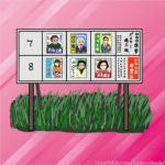 【画像】都知事選候補者、魑魅魍魎しかいない地獄だった