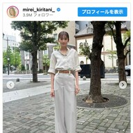 【よく見ると？】桐谷美玲さんの「ある一枚」に似ている人物が出てくることに