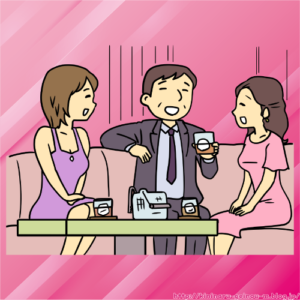 【画像】頂き女子刺殺おじさんのキャバクラ遊び風景wwwwwwwww