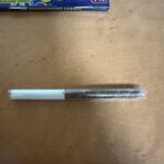 【画像】かっこいいタバコできたWWW