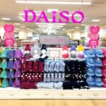 【疑問】なぜダイソーは日本を代表する企業になれたのか？