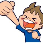 【画像】稲場まなかん最新水着ショットｷﾀ♪───Ｏ（≧∇≦）Ｏ────♪