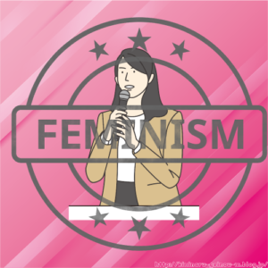 女性を、たんなる性のはけ口として、エロ肉として、見るのはやめてください・・・