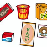 【議論】一番美味しい駄菓子と言えば・・