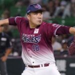 【画像】久しぶりに見た田中将大さん、くまさん系に変貌していた！？