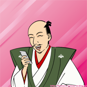 歴史人物をAIで実写化したったｗ