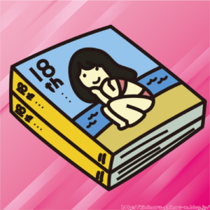 【芸能】42歳熊田曜子“史上最大級の露出”40冊目の写真集発売「体張り、今までで最も頑張った！」