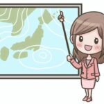 【画像】現役東大生・新お天気キャスターの田中裕理、「可愛さが増してる」初々しさあふれる最新姿に「最近の癒し」の声