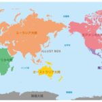 【決定しました！】一番かっこいい国名は・・