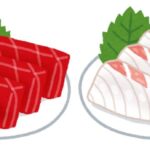 【議論】焼魚って「白身魚」と「赤身魚」→より美味しのはどっち！？