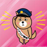 【画像】警察、ふざけすぎ