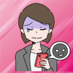 【悲報】鈴木優香さん、ヤフコメ民に激怒