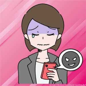 【悲報】鈴木優香さん、ヤフコメ民に激怒