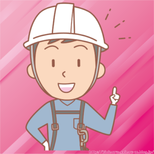 【動画】ここで寝れる連中の正体wwwwwwwwwwwwwwwwwwwwwwwwwwwww