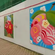 【こうなったら?】光宗薫さんの「あるイベント」にもったいなさを感じる事態に