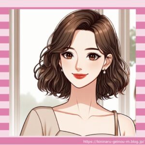 【画像】加藤あいさん(41)の近影がこちらwwwwwwwwwwww