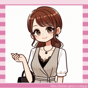 【画像】高級寿司店で炎上した港区女子がグラビアデビュー!顔面最強説が流れてしまう!wwwwwwwwwwwwwwwwwwwwww