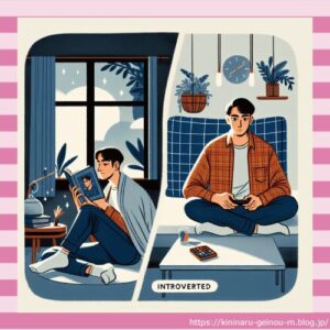 【画像】陰の嗜み、女子にバレてた