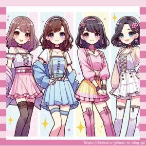 【画像】『ME:I（ミーアイ）』の四強ｗｗｗｗｗｗｗｗｗｗｗｗｗｗｗｗｗｗｗｗｗｗｗｗｗｗｗｗｗｗｗｗｗｗｗｗｗｗｗｗｗｗｗｗｗ