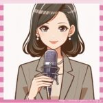 【画像】女性声優さん、めちゃくちゃまぎらわしいご報告をして炎上