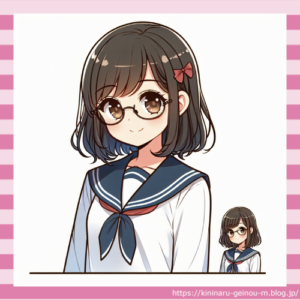 【画像】新しい学校のリーダーズのボーカルメガネさん制服を脱ぐ‍ｗｗｗ