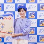 【普通？】森七菜さんの「ある姿」にオーラが無いと言われる事態に