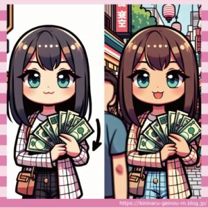 【悲報】頂き女子(21)逮捕【画像】