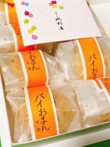 【画像】ドえっちなお菓子が発見される