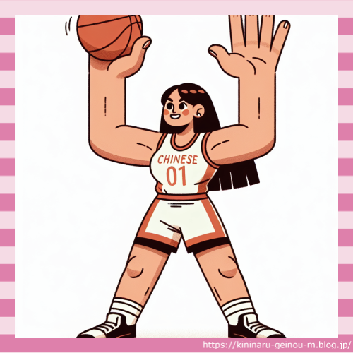 バスケットボール女性