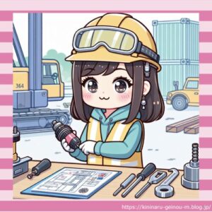 【画像】現場女が脱いだ結果wwwwwwwwwwwwwwwwwwwwwwwwwwwwwwwwwwwwww