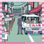 【画像】NHK党、都知事選の戦略がすごいwwwwwww