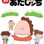 【画像】あたしンちのみかんのお弁当がヤバすぎる