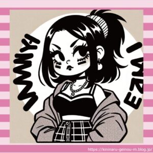 【画像】女子高生殺人事件の旭川市、ガチでヤバすぎる