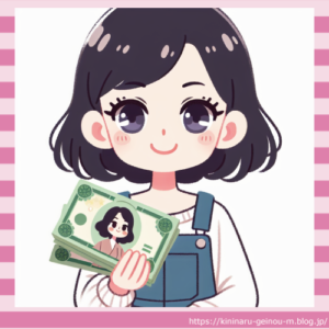 【激震】頂き女子りりちゃんの門下生、逮捕