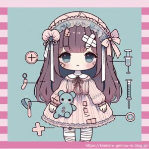 【画像】あのちゃん、おっぱいの谷間wwwwwwwwwwwwwwwwwwwwwwwwwwwwwwwwwwwwww