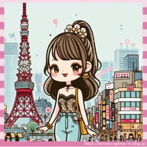 港区女子、過酷すぎるｗｗｗｗｗｗｗｗｗｗｗｗｗｗｗｗｗｗｗｗｗｗｗｗｗｗｗｗｗ