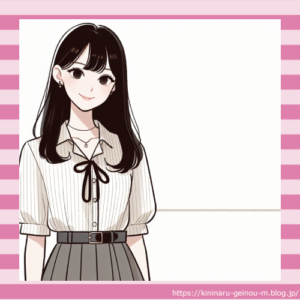 【画像】可愛い若手女芸人、発見されるwwwwwwww