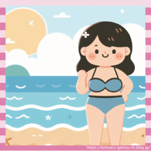 むちむち女子のビキニwwwwwwwwwwwwwwwwww