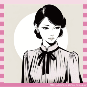 【gif】女子アナさん、ノーブラ疑惑wwwwwww