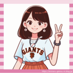 【画像】巨人ファンの女、生意気にも免許を更新してしまうｗｗｗｗｗｗｗｗｗｗｗｗ